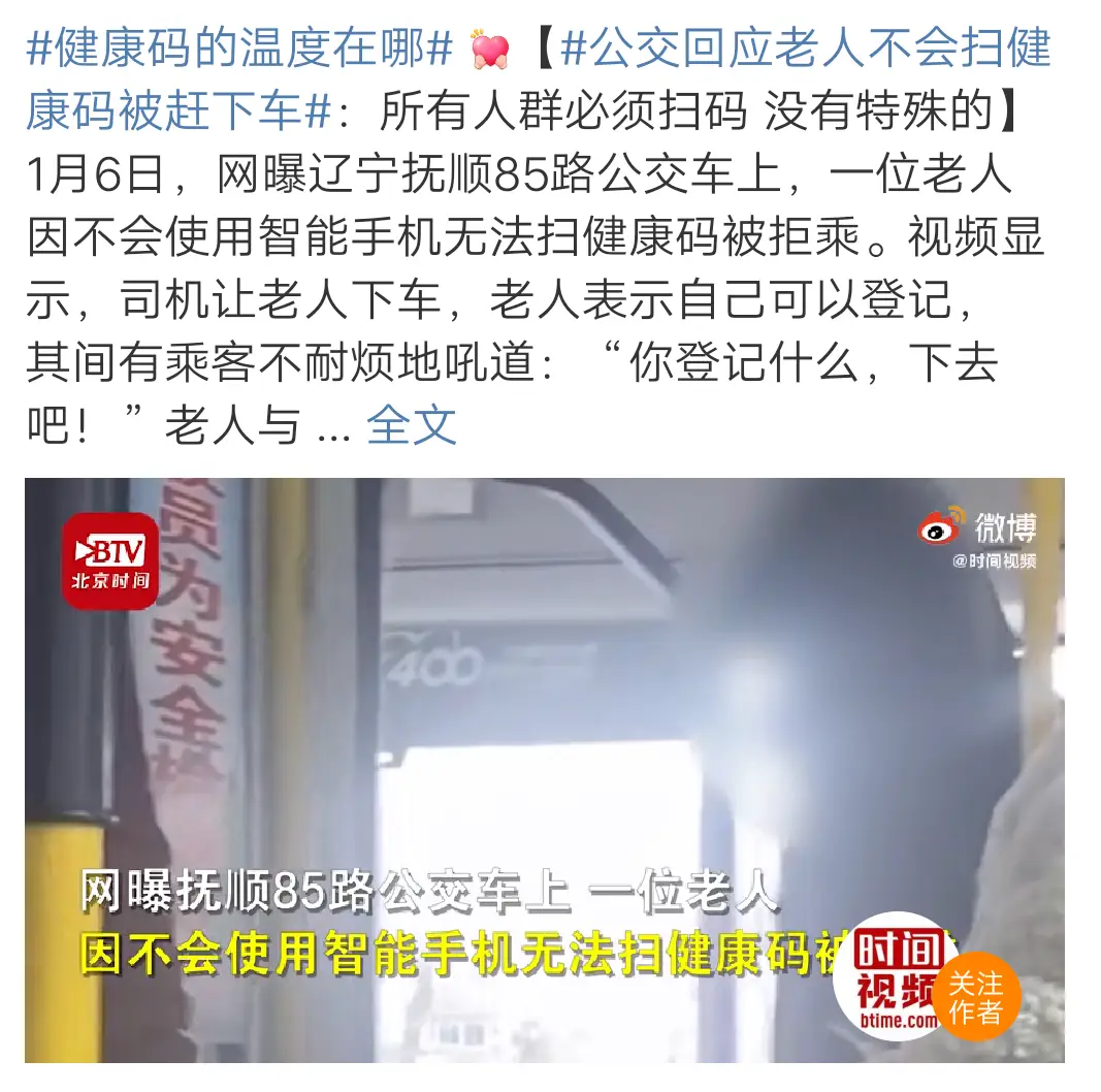 数字货币对青年群体的影响与反应_数字货币对青年群体的影响与反应_数字货币对青年群体的影响与反应