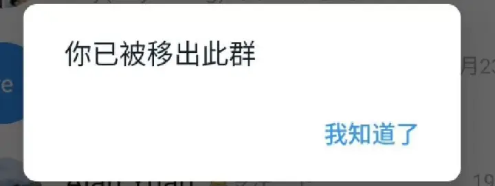 数字货币对青年群体的影响与反应_数字货币对青年群体的影响与反应_数字货币对青年群体的影响与反应