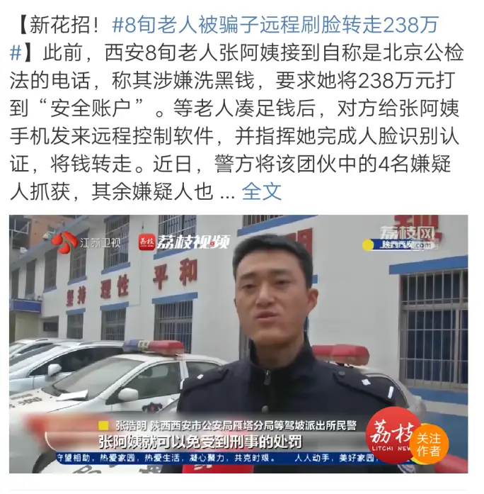 数字货币对青年群体的影响与反应_数字货币对青年群体的影响与反应_数字货币对青年群体的影响与反应