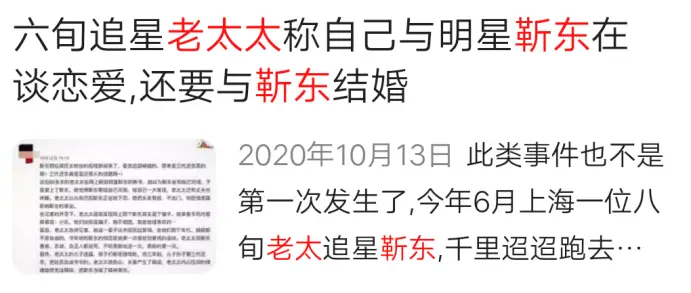 数字货币对青年群体的影响与反应_数字货币对青年群体的影响与反应_数字货币对青年群体的影响与反应
