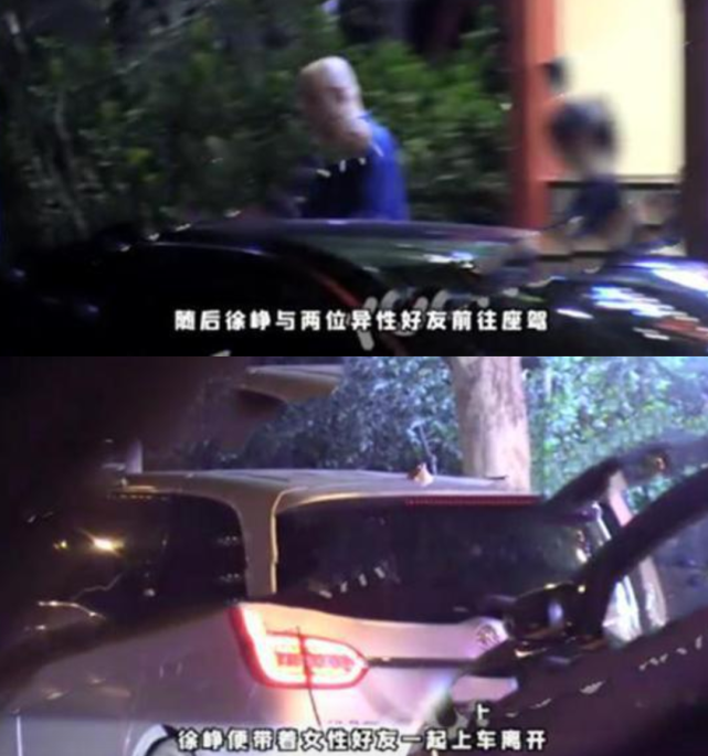 徐峥电影《逆行人生》_徐峥_徐峥演的电影