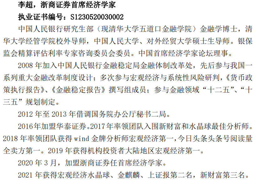 石油价格飙升_石油供应链风险上升，未来油价走势受哪些因素的驱动？_石油价格涨跌走势