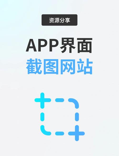 如何利用tp官方app下载的社区互动，获取成功投资的灵感？_灵感官网_灵感平台