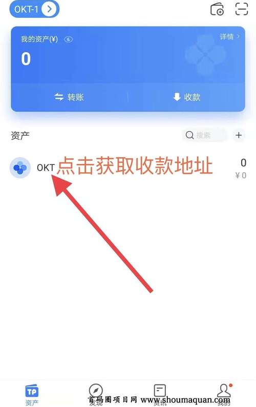借助tp钱包官网入口参与社区讨论，拓展投资网络的方法