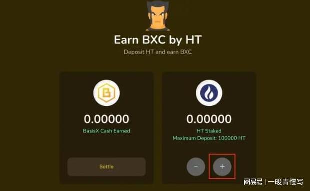 TokenPocket安卓版数字资产钱包：功能全且安全，操作超便捷
