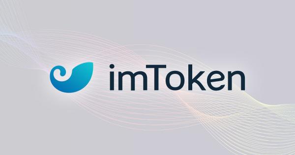 imToken钱包跨链功能详解：实现原理、应用场景与安全性分析