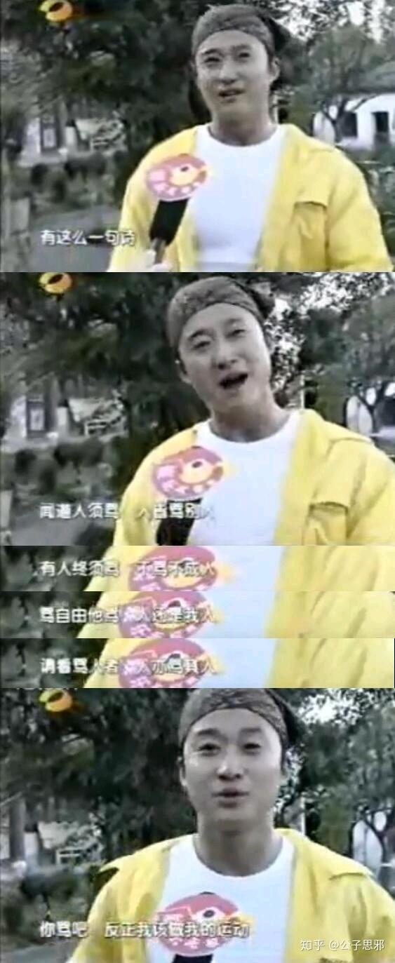 吴京的武侠电影_吴京武侠_吴京在武侠电影中的重要性