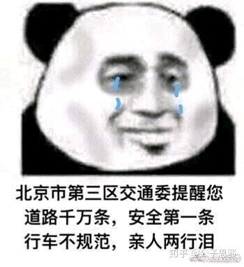 吴京武侠_吴京在武侠电影中的重要性_吴京的武侠电影