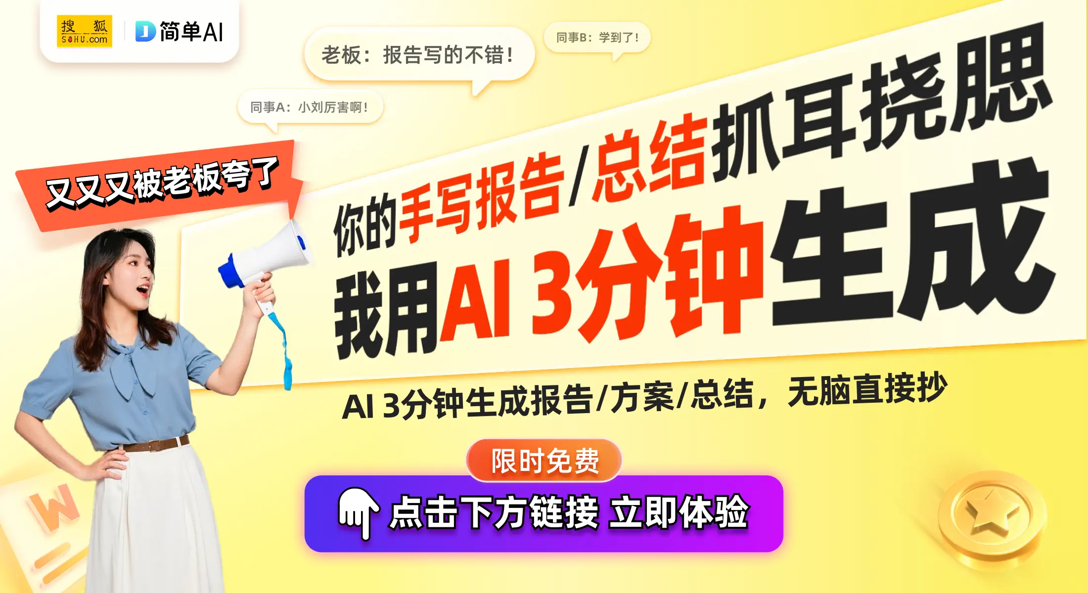 tp官方下载安装app|tp官方下载安卓最新版本|tp官方正版下载-你的数字通用钱包-TP-LINK在全球市场崛起受青睐 却为何面临美国禁令？
