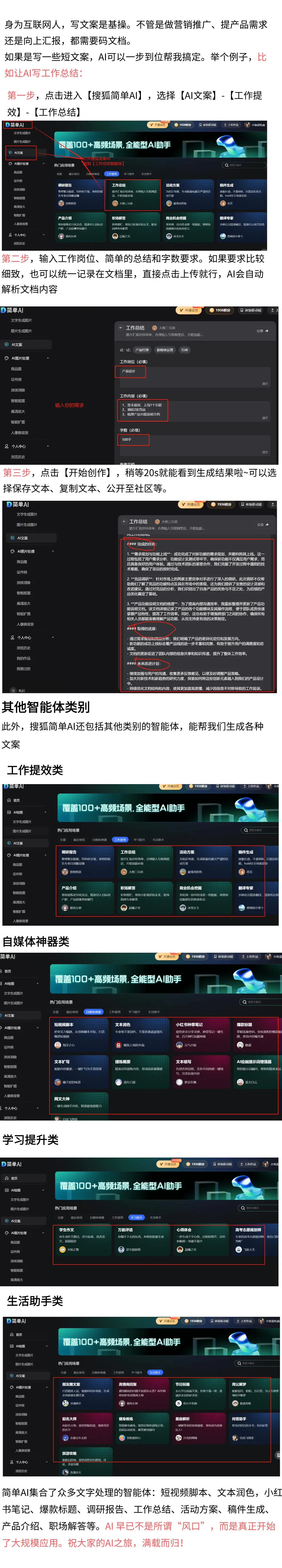 tplink竞争对手_解密TP-LINK：技术创新与市场竞争力_可竞争市场理论的主要内容