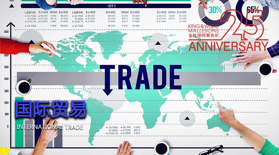 tp官方下载安装app|tp官方下载安卓最新版本|tp官方正版下载-你的数字通用钱包-原金杜说法微信公号相关介绍及WTO电子商务联合声明情况