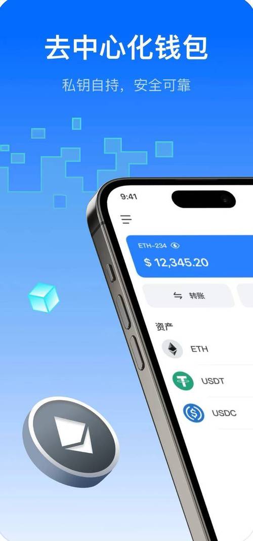 关键要素容大牌_微信没钱包功能_通过tp钱包最新版本解锁投资机会，你不容错过的关键功能