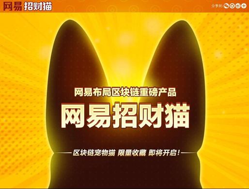 区块链以太坊是什么_以太坊与互联网的未来：区块链如何重新定义网络_以太坊区块结构