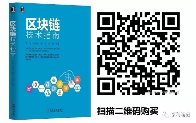 以太坊与互联网的未来：区块链如何重新定义网络_以太坊区块链的特点主要包括_区块链以太坊是什么