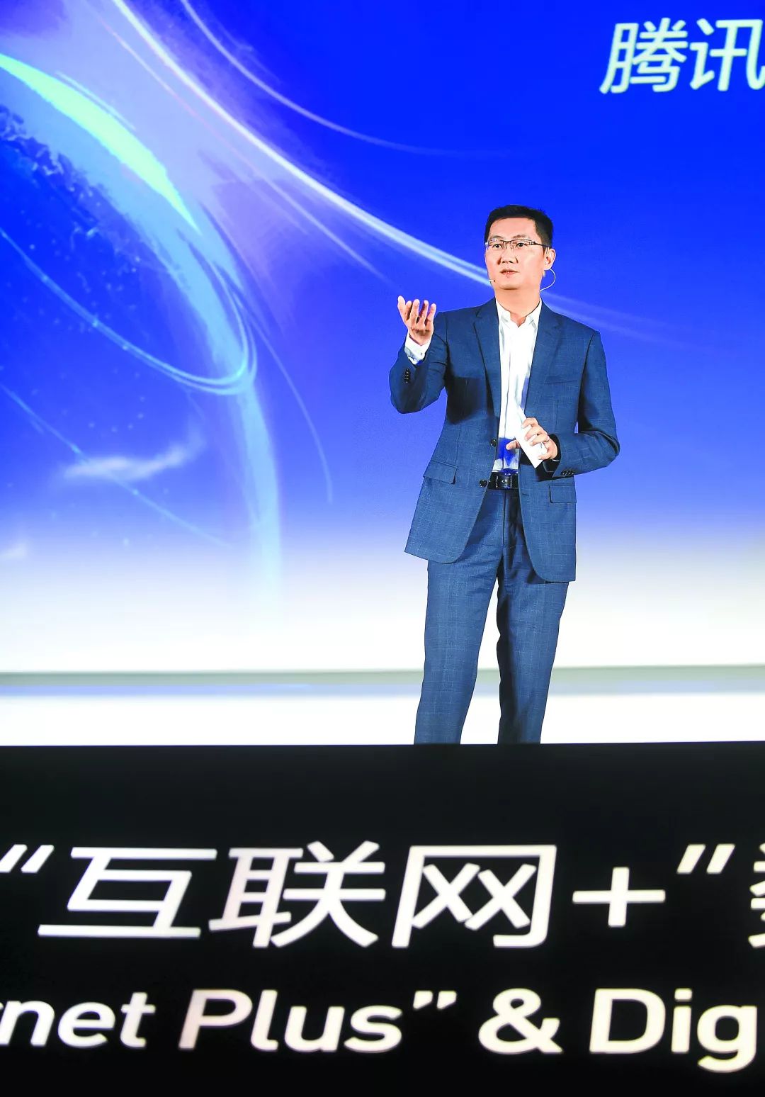 马化腾：腾讯创立者，改革开放杰出贡献者的探索之路