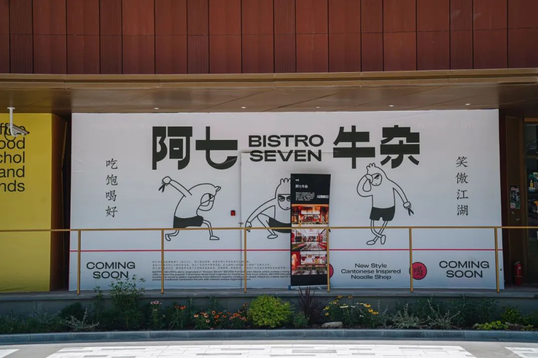 高科技产品的魅力，让家居更具吸引力_力技科技工程股份有限公司_力技科技有限公司