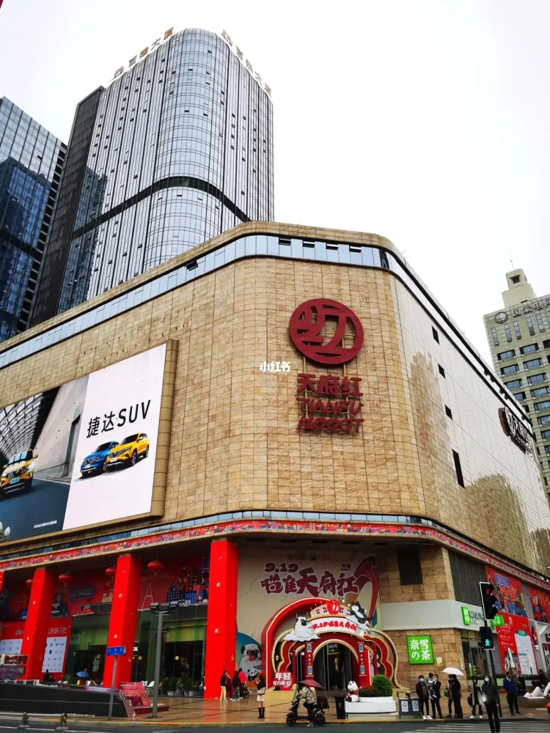 力技科技工程股份有限公司_力技科技有限公司_高科技产品的魅力，让家居更具吸引力