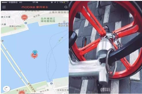租赁优劣出行共享汽车分析论文_租车与共享汽车_汽车租赁与共享出行的优劣分析