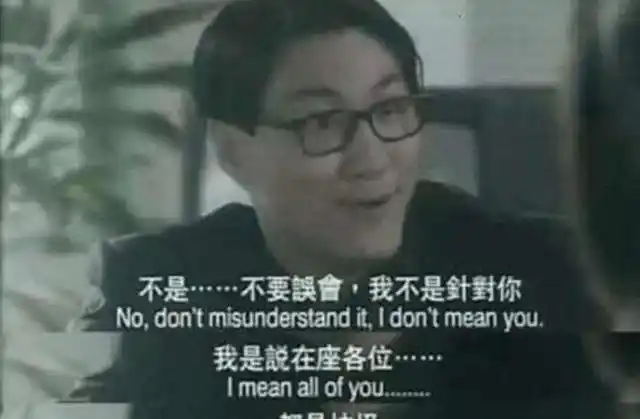 默契周星驰导演合作的电影_周星驰和莫文蔚主演的电影_周星驰与导演的默契合作