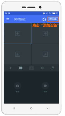 无线优化l2_wifi无线优化_如何使用TP-Link APP进行无线设备的网络优化
