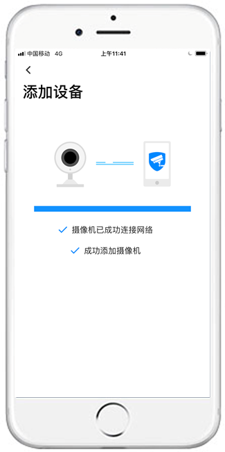 无线优化l2_wifi无线优化_如何使用TP-Link APP进行无线设备的网络优化