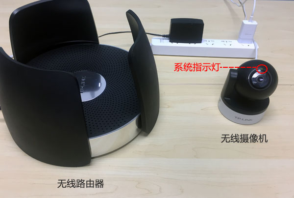 如何使用TP-Link APP进行无线设备的网络优化_无线优化l2_wifi无线优化