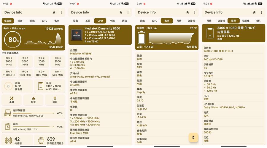 如何通过tp官方得到最新安卓版本的版本升级与下载指导？_安卓版本更新下载_安卓版本升级软件下载