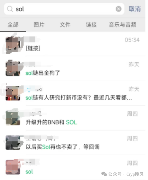 牛市应赚更多钱!官方微信zyh03231进群学习,看$BOME创始人创惊喜