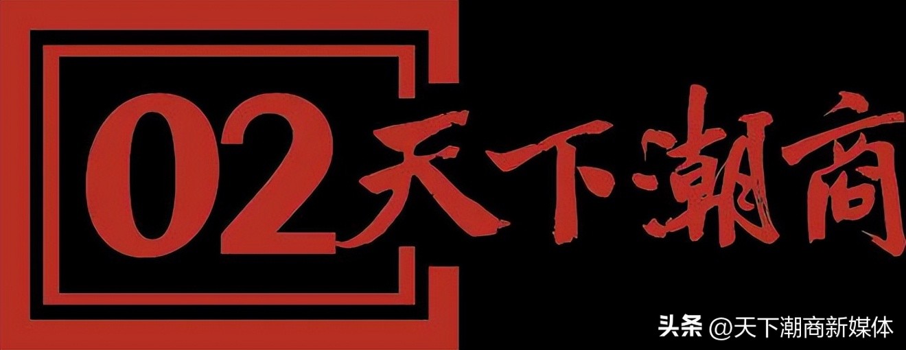 腾讯2024年度资本开支创新高猛砸AI，AI战略进入重投入期