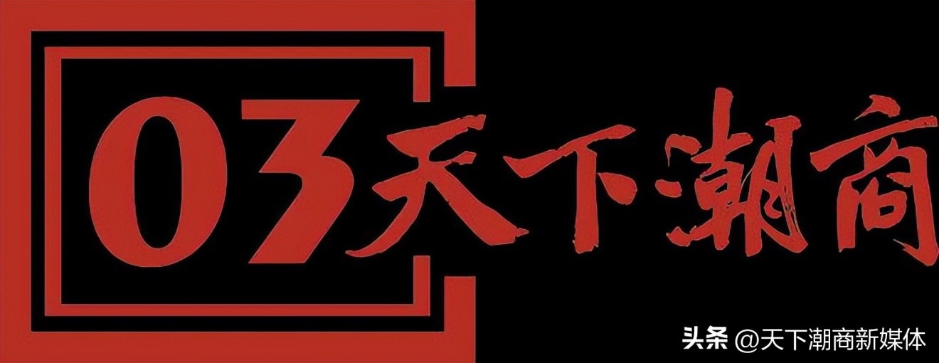 马化腾领跑互联网_马化腾为中国做了哪些公贡献_马化腾对中国互联网的贡献