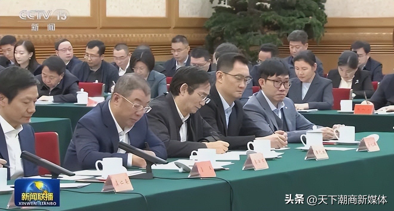 马化腾领跑互联网_马化腾对中国互联网的贡献_马化腾为中国做了哪些公贡献