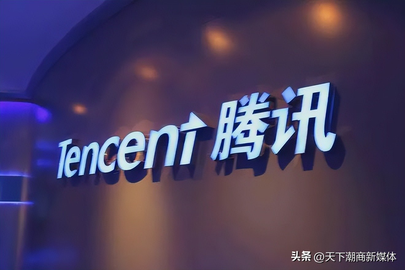 马化腾领跑互联网_马化腾对中国互联网的贡献_马化腾为中国做了哪些公贡献