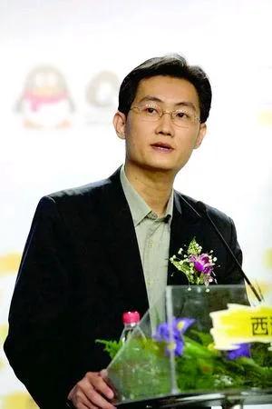 马化腾对中国互联网的贡献_马化腾领跑互联网_联网马化腾贡献中国GDP
