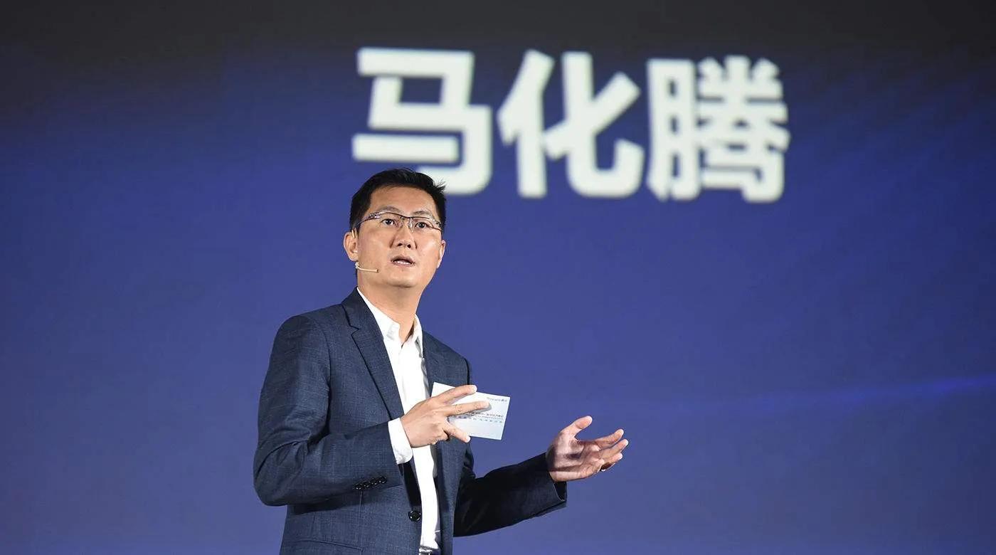 马化腾对中国互联网的贡献_马化腾领跑互联网_联网马化腾贡献中国GDP