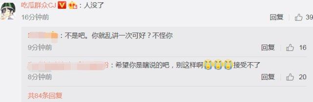 高以翔宣传遇见王沥川视频_遇见王沥川高以翔采访_高以翔（Gao Yixiang） - 以《遇见王沥川》而受到关注。