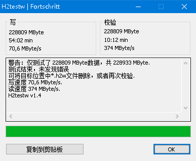 f5de111d005b0b3103120180c16b83cf.png