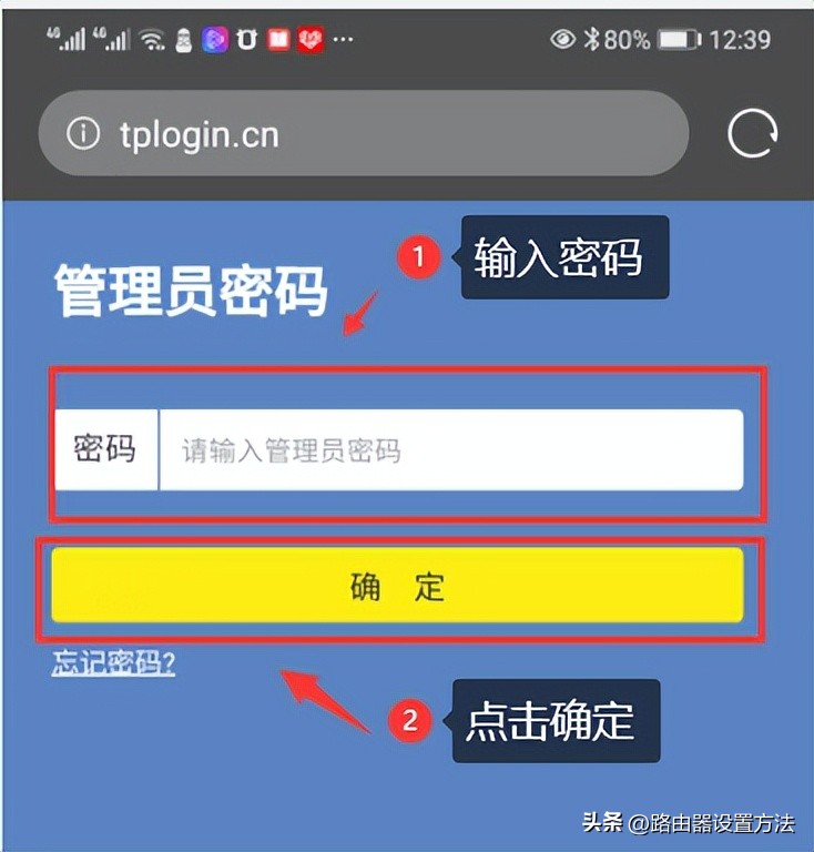 TP-LINK路由器的网线连接设置常见问题解答_网线路由器连接示意图_网线如何配置路由器