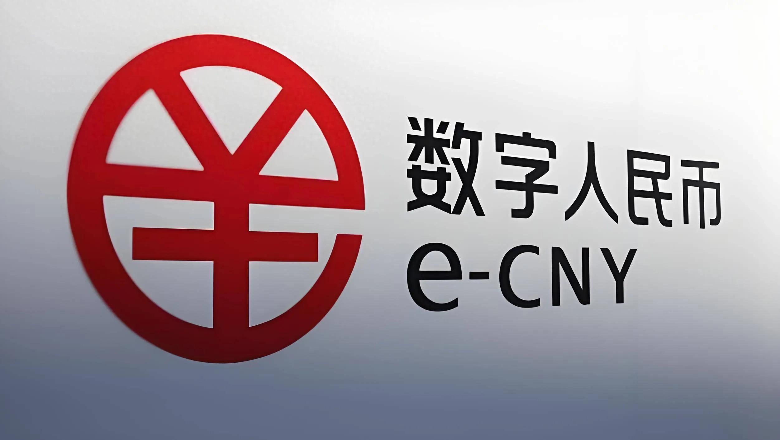 tp官方下载安卓最新版本2025|tpwallet官网下载|tpwallet最新版官网|你的数字通用钱包-解析数字人民币的社会性质、普惠公平及金融治理特性