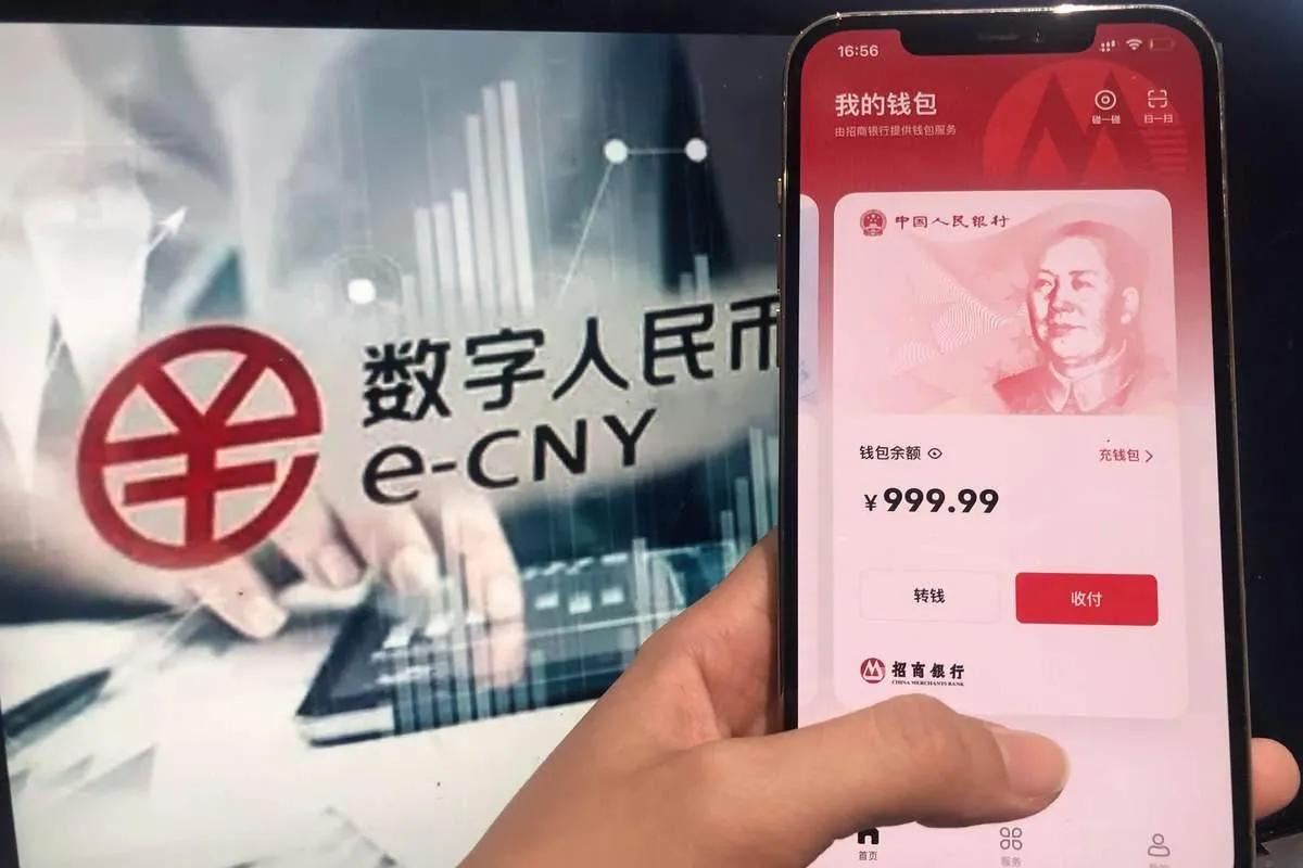 数字货币的匿名性_数字货币的匿名性对金融安全的影响_数字货币的匿名信是什么意思