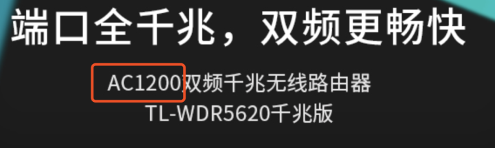 线网优化调整的好处_如何通过网线连接TP-LINK路由器实现网络优化_网络优化器下载安装