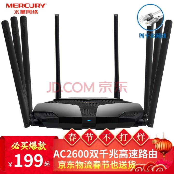如何通过网线连接TP-LINK路由器实现网络优化_网络优化器下载安装_线网优化调整的好处