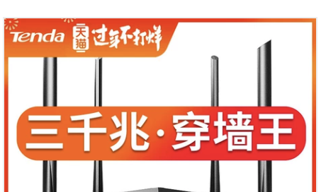 网络优化器下载安装_如何通过网线连接TP-LINK路由器实现网络优化_线网优化调整的好处