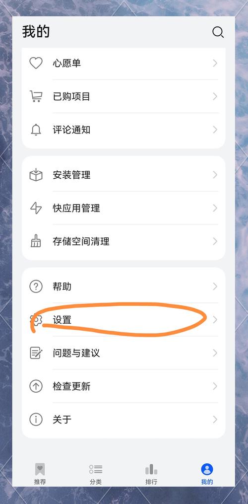 想要下载TP最新版本？详细步骤教你轻松搞定